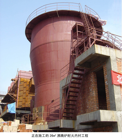 ����ʩ����26m2���v�t�ͻ����r����