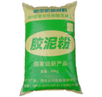 密實性耐酸膠泥耐酸混凝土 密實性耐酸膠泥耐酸混凝土